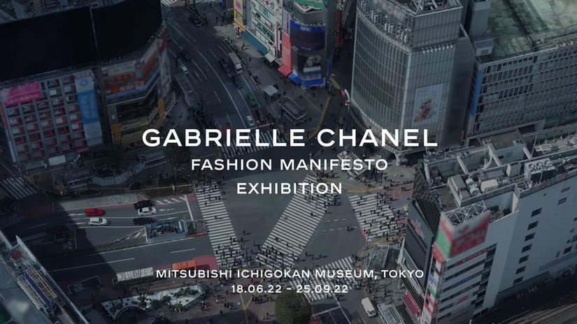 CHANEL "Gabrielle Chanel Fashion Manifesto"